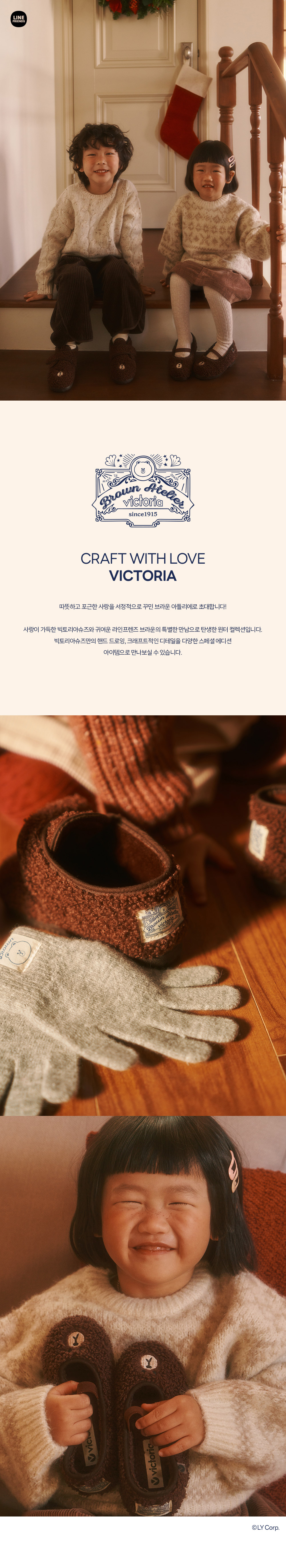 ☆韓国の人気☆【THREETIMES】☆Ribbon suede boot.s☆ Curved tab boot - Queenspark